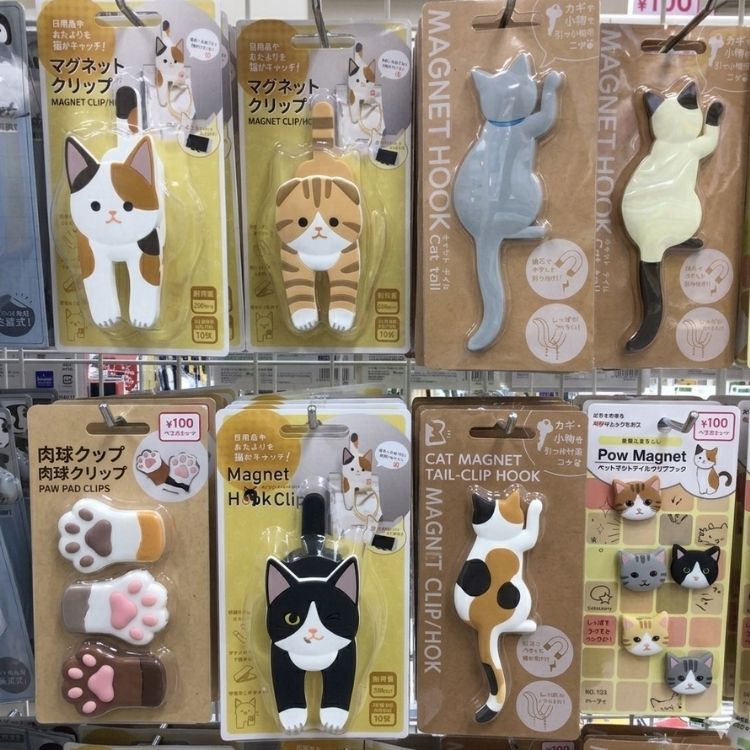Cat Magnets Lineup