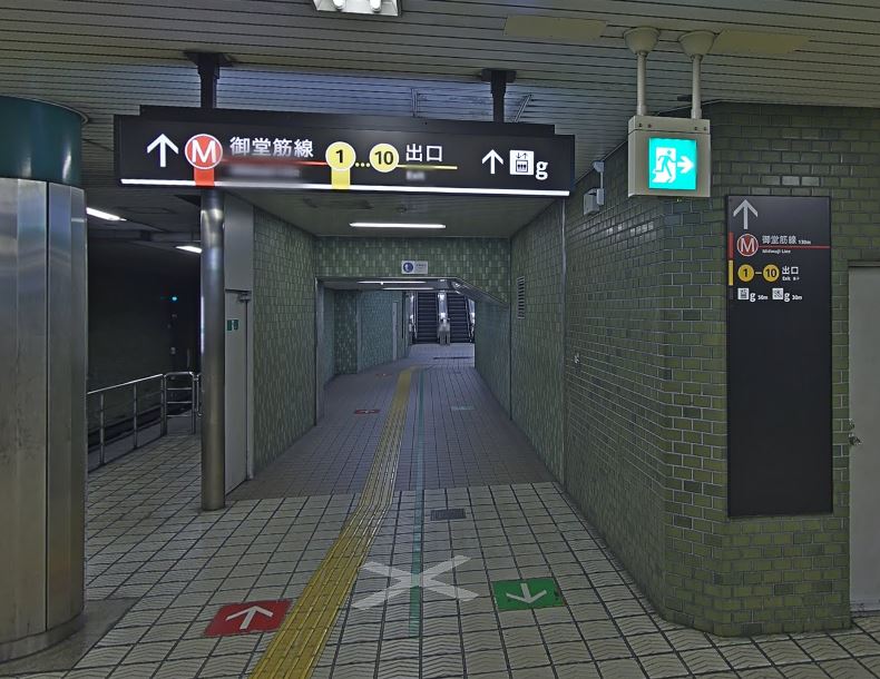 Midosuji Line Honmachi Station