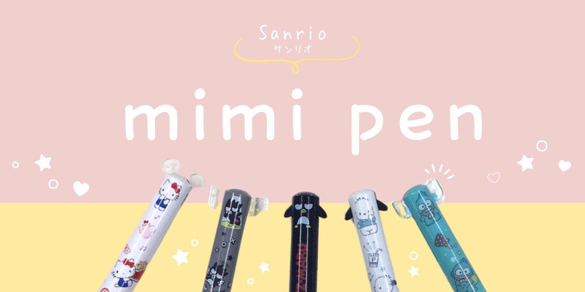 サンリオキャラクターのmimiペン