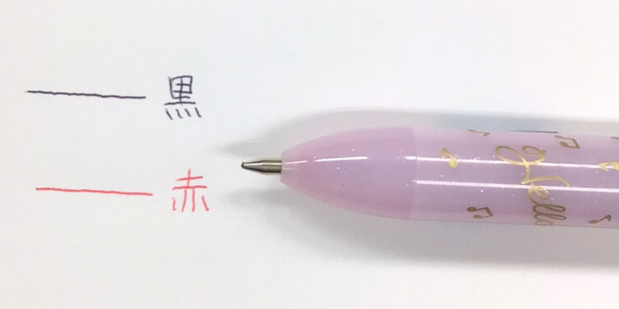 mimiペンのデザイン