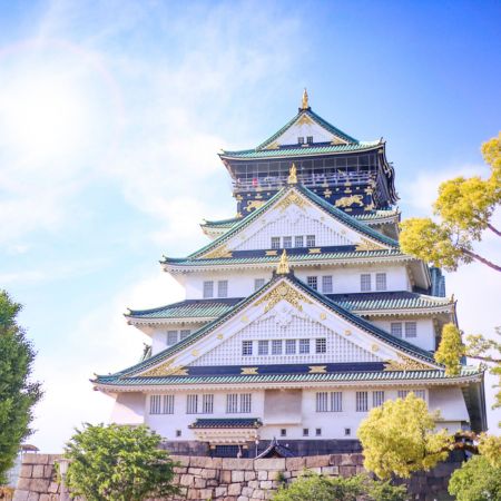 Osaka Castle