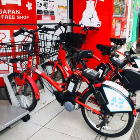 Rent a bicycle