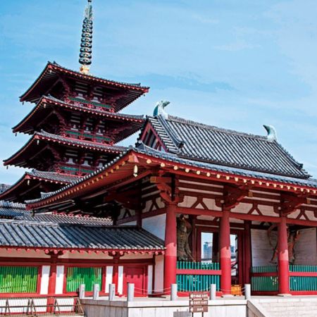 Temple