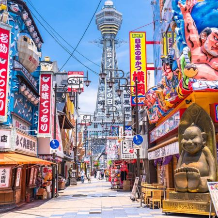 Tsutenkaku