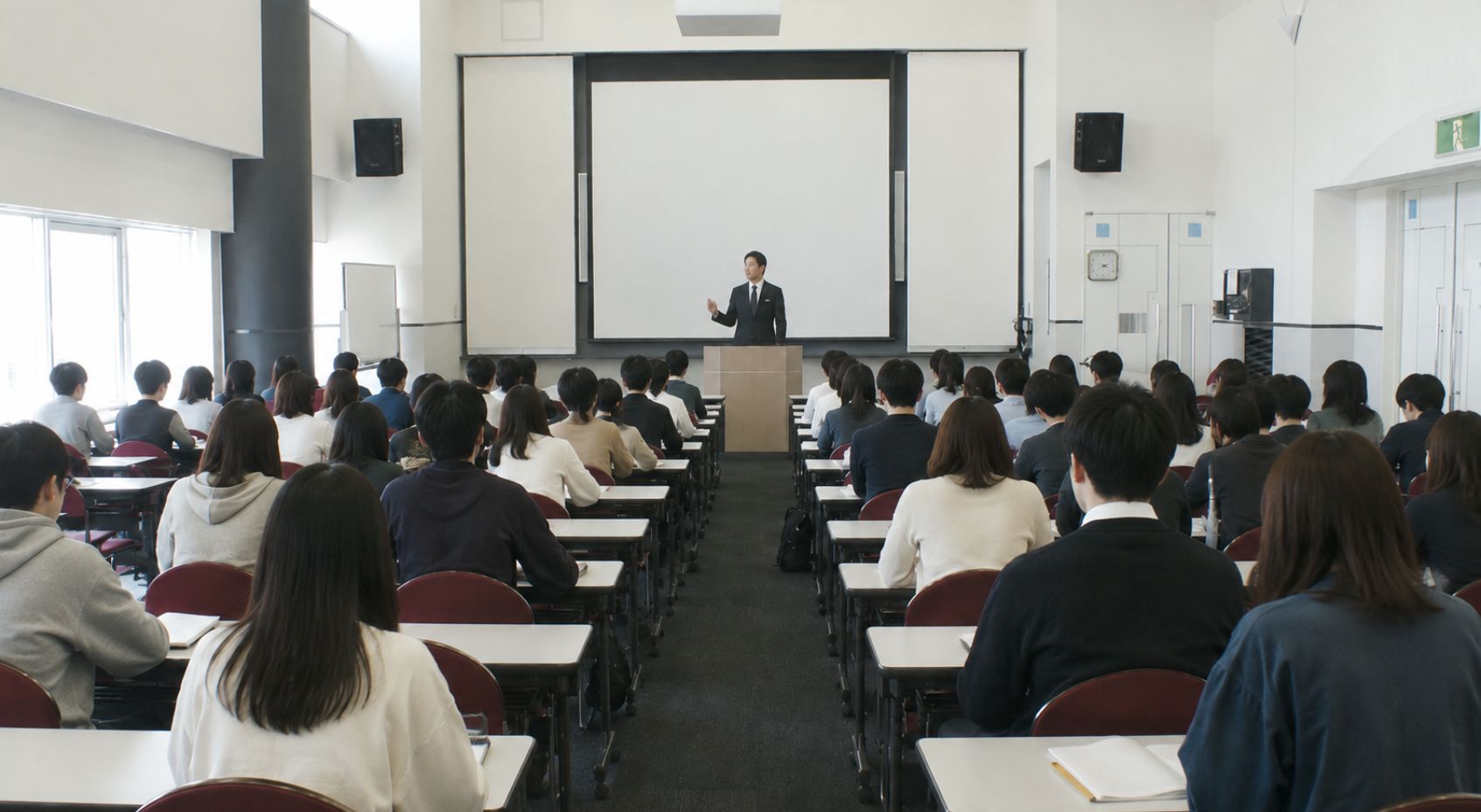 Ikeman Conference Hall